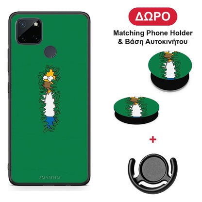 Bush Man - Realme C21Y / C25Y / 7i (Global) θήκη + Δώρο Phone Holder & Βάση Αυτοκινήτου