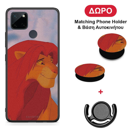 Lion Love 1 - Realme C21Y / C25Y / 7i (Global) θήκη + Δώρο Phone Holder & Βάση Αυτοκινήτου