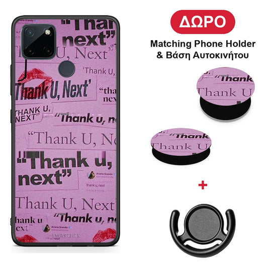 Thank You Next - Realme C21Y / C25Y / 7i (Global) θήκη + Δώρο Phone Holder & Βάση Αυτοκινήτου