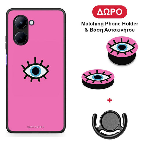 Blue Eye Pink - Realme C33 θήκη + Δώρο Phone Holder & Βάση Αυτοκινήτου