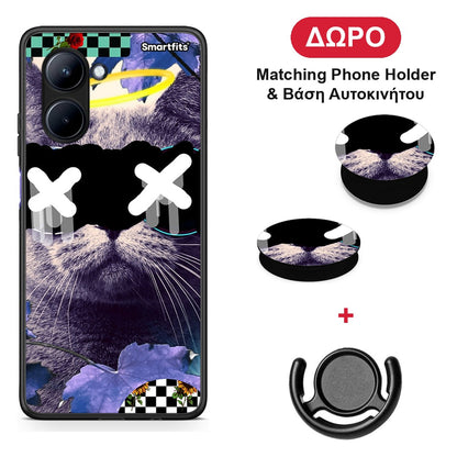 Cat Collage - Realme C33 θήκη + Δώρο Phone Holder & Βάση Αυτοκινήτου