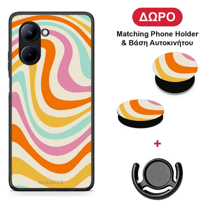 Colourful Waves - Realme C33 θήκη + Δώρο Phone Holder & Βάση Αυτοκινήτου