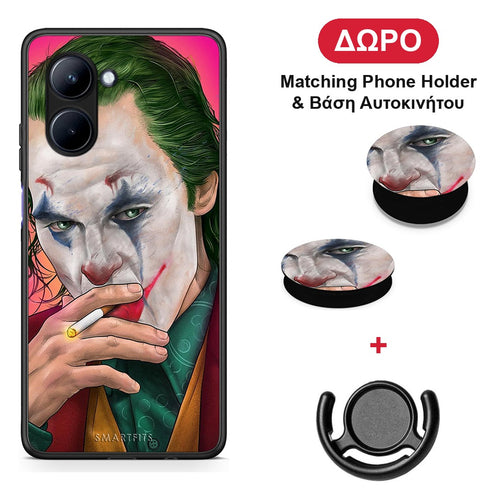 PopArt JokesOnU - Realme C33 θήκη + Δώρο Phone Holder & Βάση Αυτοκινήτου