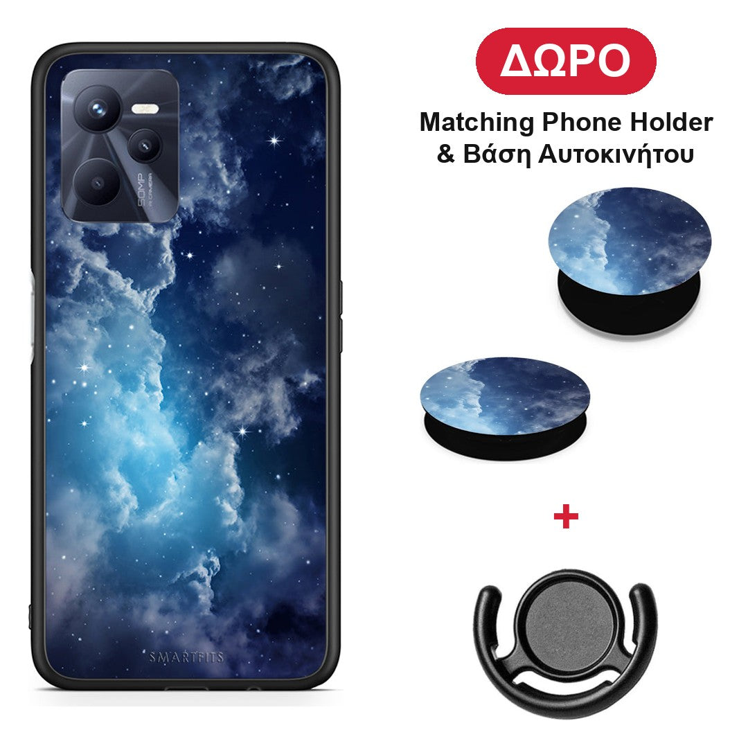 Galactic Blue Sky - Realme C35 / Narzo 50A Prime θήκη + Δώρο Phone Holder & Βάση Αυτοκινήτου
