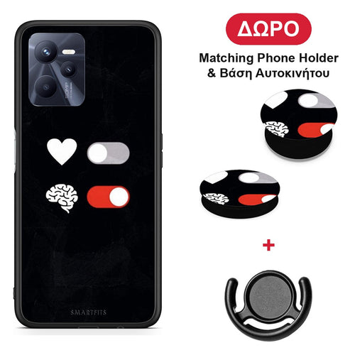 Heart Vs Brain - Realme C35 / Narzo 50A Prime θήκη + Δώρο Phone Holder & Βάση Αυτοκινήτου