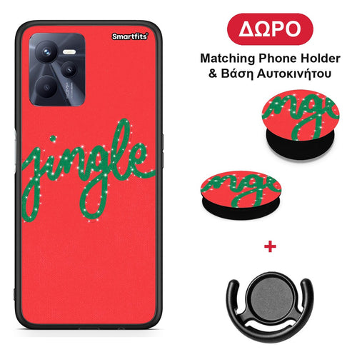 Jingle Xmas - Realme C35 / Narzo 50A Prime θήκη + Δώρο Phone Holder & Βάση Αυτοκινήτου