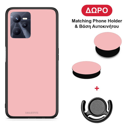 Color Nude - Realme C35 / Narzo 50A Prime θήκη + Δώρο Phone Holder & Βάση Αυτοκινήτου