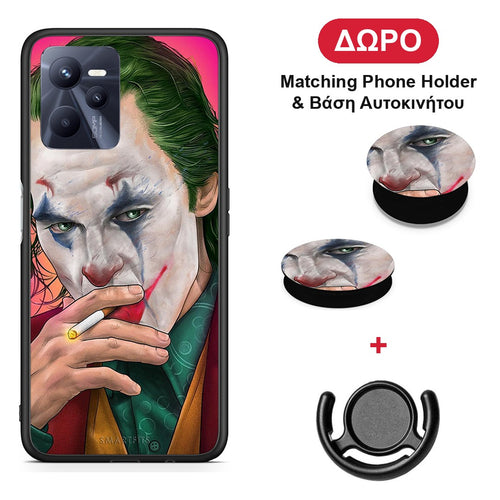 PopArt JokesOnU - Realme C35 / Narzo 50A Prime θήκη + Δώρο Phone Holder & Βάση Αυτοκινήτου