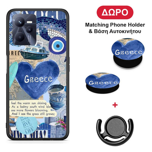 Summer In Greece - Realme C35 / Narzo 50A Prime θήκη + Δώρο Phone Holder & Βάση Αυτοκινήτου