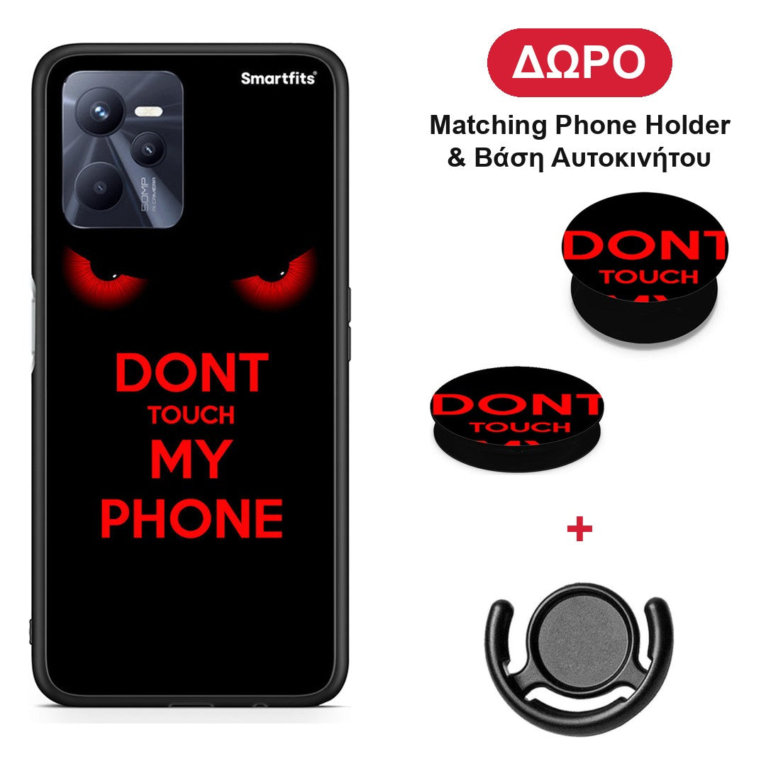 Touch My Phone - Realme C35 / Narzo 50A Prime θήκη + Δώρο Phone Holder & Βάση Αυτοκινήτου