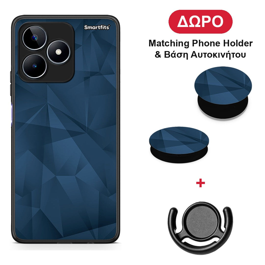 Geometric Blue Abstract - Realme C53 θήκη + Δώρο Phone Holder & Βάση Αυτοκινήτου