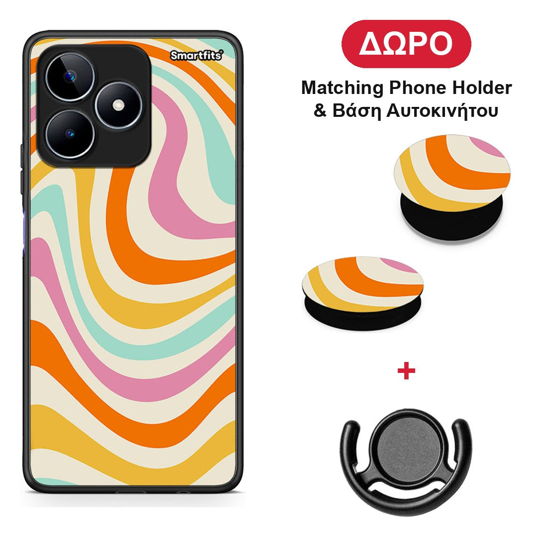 Colourful Waves - Realme C53 θήκη + Δώρο Phone Holder & Βάση Αυτοκινήτου