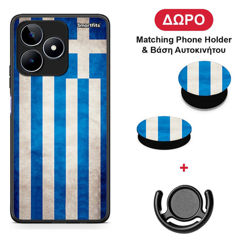 Flag Greek - Realme C53 θήκη + Δώρο Phone Holder & Βάση Αυτοκινήτου
