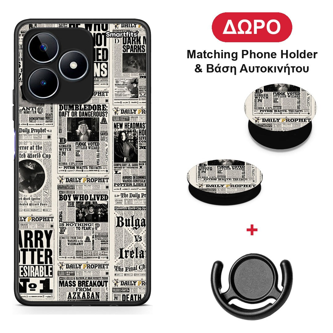 Harry Paper - Realme C53 θήκη + Δώρο Phone Holder & Βάση Αυτοκινήτου
