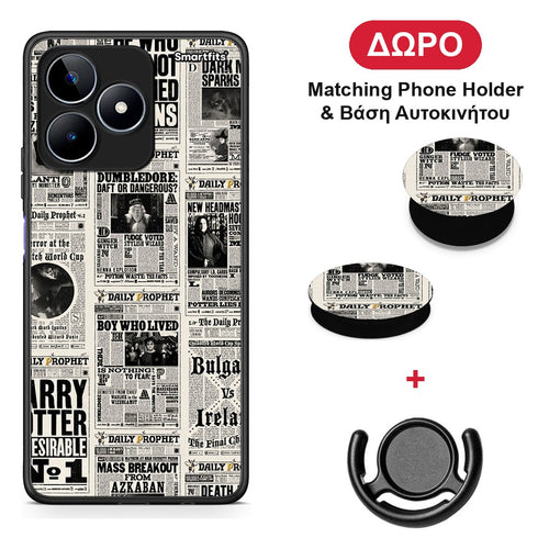 Harry Paper - Realme C53 θήκη + Δώρο Phone Holder & Βάση Αυτοκινήτου