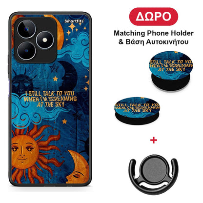 Screaming Sky - Realme C53 θήκη + Δώρο Phone Holder & Βάση Αυτοκινήτου