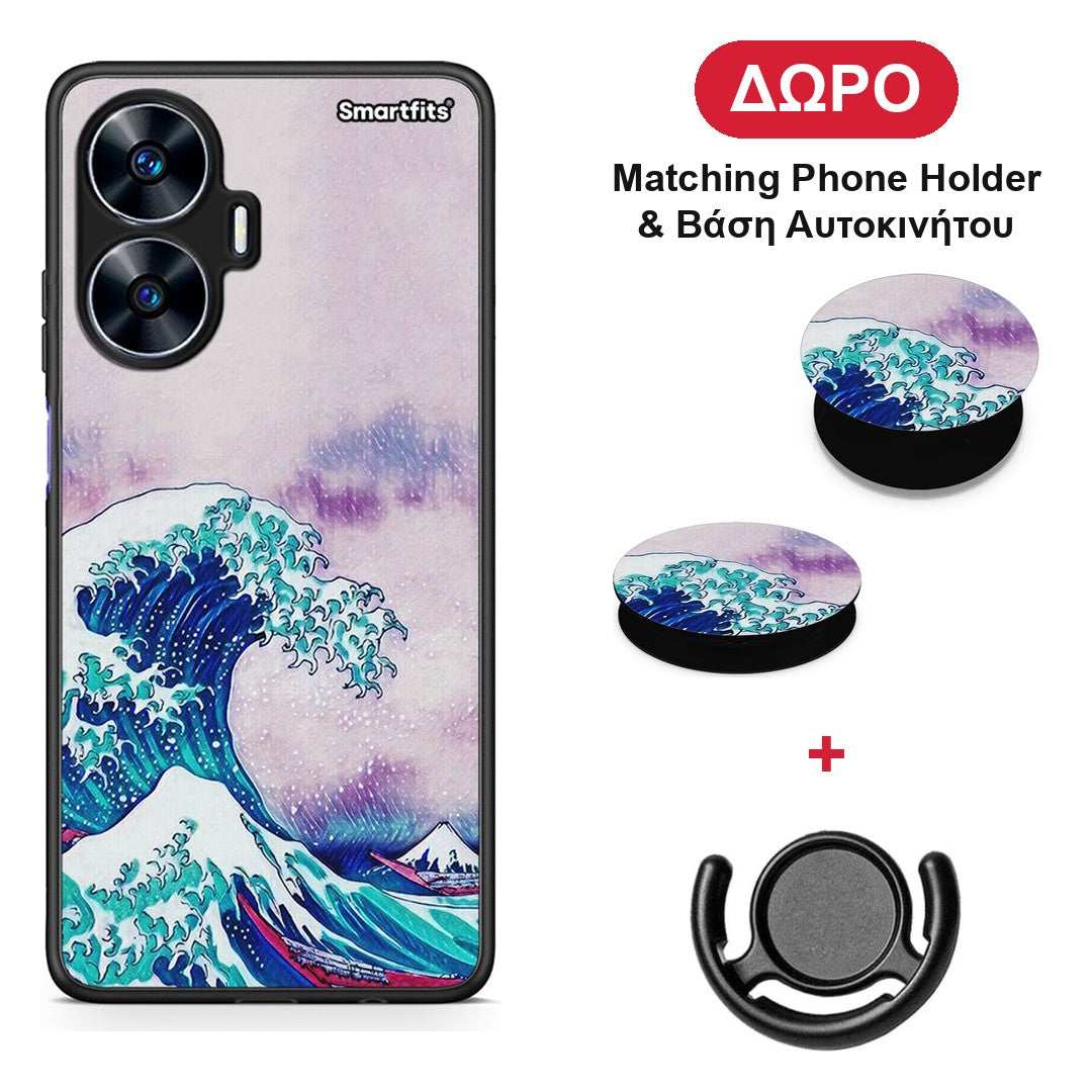 Blue Waves - Realme C55 Dual θήκη + Δώρο Phone Holder & Βάση Αυτοκινήτου