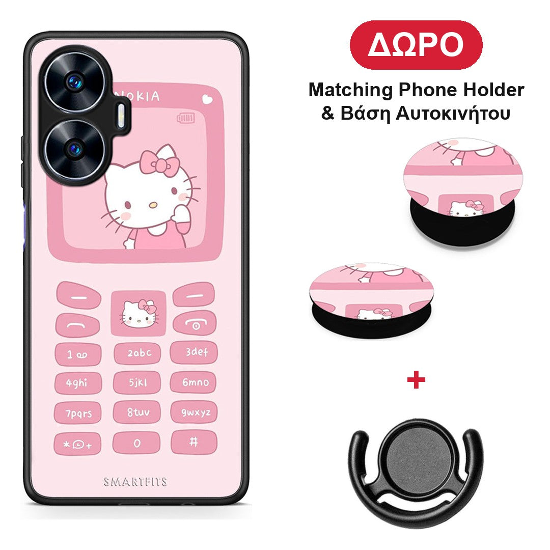 Hello Kitten - Realme C55 Dual θήκη + Δώρο Phone Holder & Βάση Αυτοκινήτου