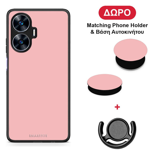 Color Nude - Realme C55 Dual θήκη + Δώρο Phone Holder & Βάση Αυτοκινήτου