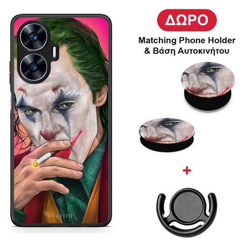PopArt JokesOnU - Realme C55 Dual θήκη + Δώρο Phone Holder & Βάση Αυτοκινήτου