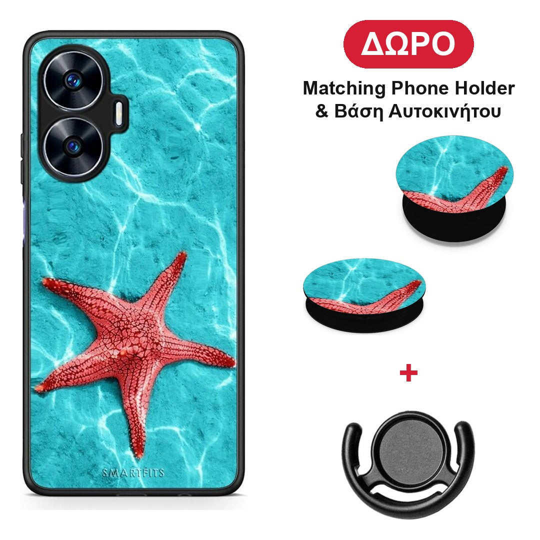 Red Starfish - Realme C55 Dual θήκη + Δώρο Phone Holder & Βάση Αυτοκινήτου