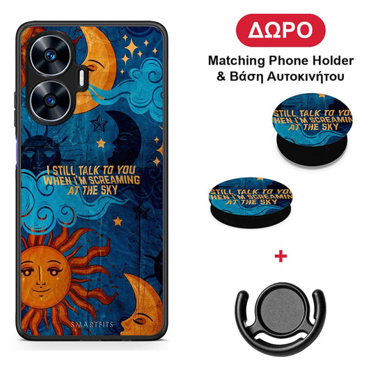 Screaming Sky - Realme C55 Dual θήκη + Δώρο Phone Holder & Βάση Αυτοκινήτου