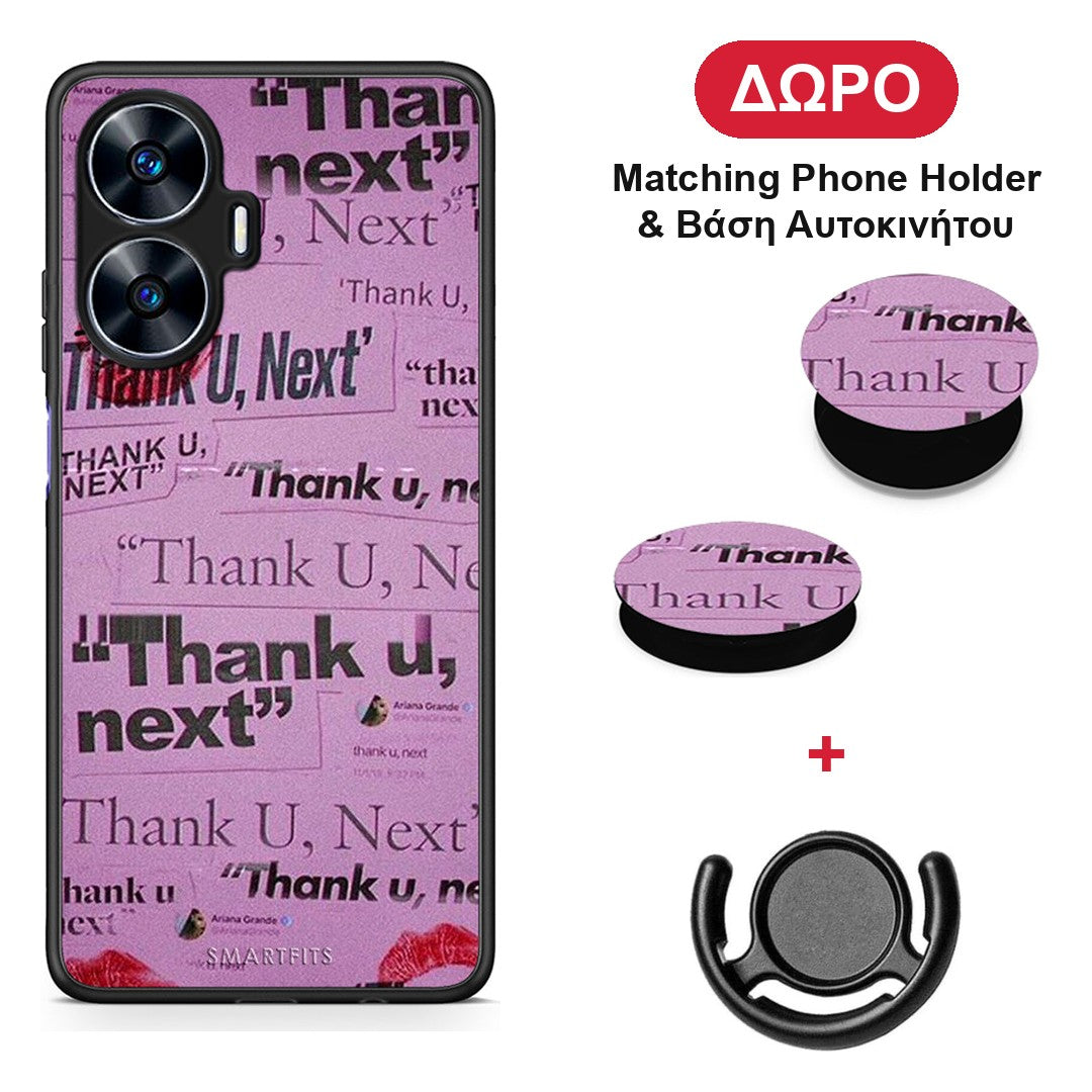 Thank You Next - Realme C55 Dual θήκη + Δώρο Phone Holder & Βάση Αυτοκινήτου