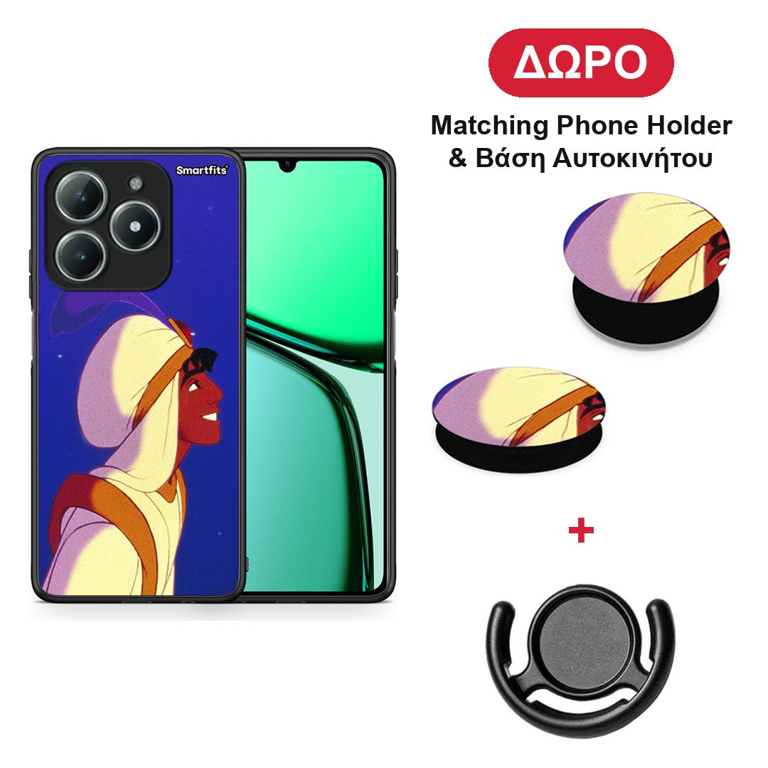 Alladin And Jasmine Love 1 - Realme C63 4G θήκη + Δώρο Phone Holder & Βάση Αυτοκινήτου