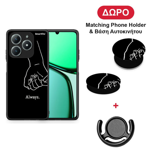 Always & Forever 1 - Realme C63 4G θήκη + Δώρο Phone Holder & Βάση Αυτοκινήτου