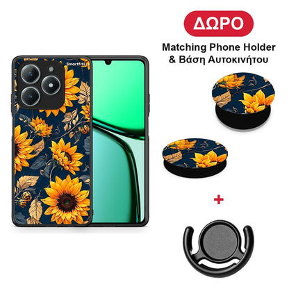 Autumn Sunflowers - Realme C63 4G θήκη + Δώρο Phone Holder & Βάση Αυτοκινήτου