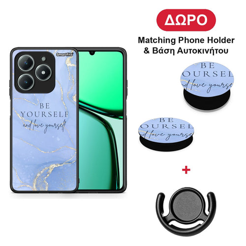 Be Yourself - Realme C63 4G θήκη + Δώρο Phone Holder & Βάση Αυτοκινήτου