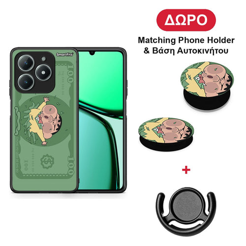 Big Money - Realme C63 4G θήκη + Δώρο Phone Holder & Βάση Αυτοκινήτου