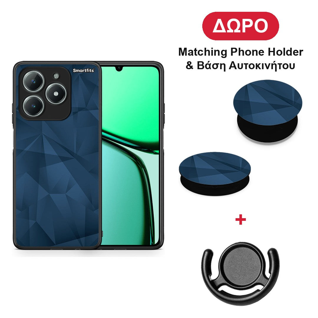 Geometric Blue Abstract - Realme C63 4G θήκη + Δώρο Phone Holder & Βάση Αυτοκινήτου