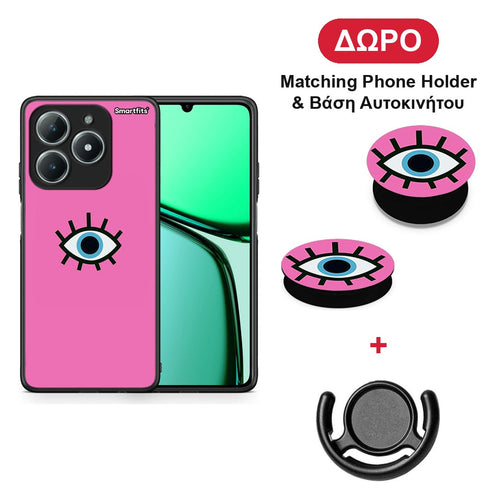 Blue Eye Pink - Realme C63 4G θήκη + Δώρο Phone Holder & Βάση Αυτοκινήτου