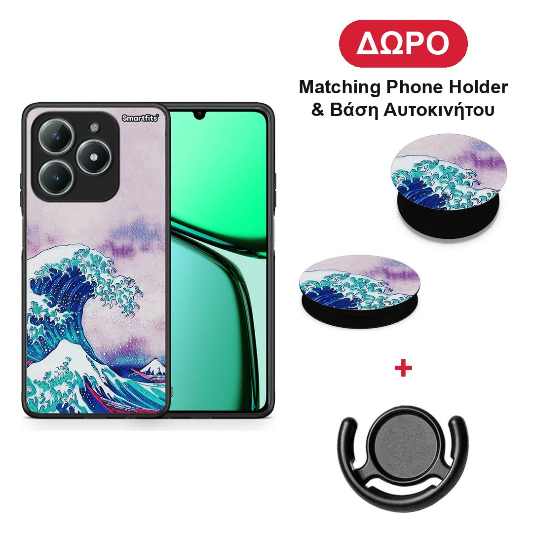 Blue Waves - Realme C63 4G θήκη + Δώρο Phone Holder & Βάση Αυτοκινήτου