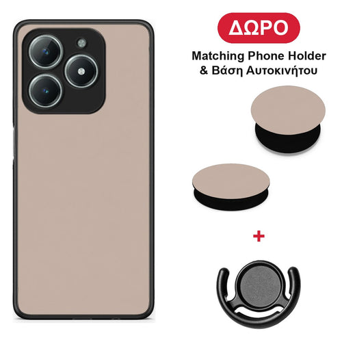 Blush Beige - Realme C63 4G θήκη + Δώρο Phone Holder & Βάση Αυτοκινήτου