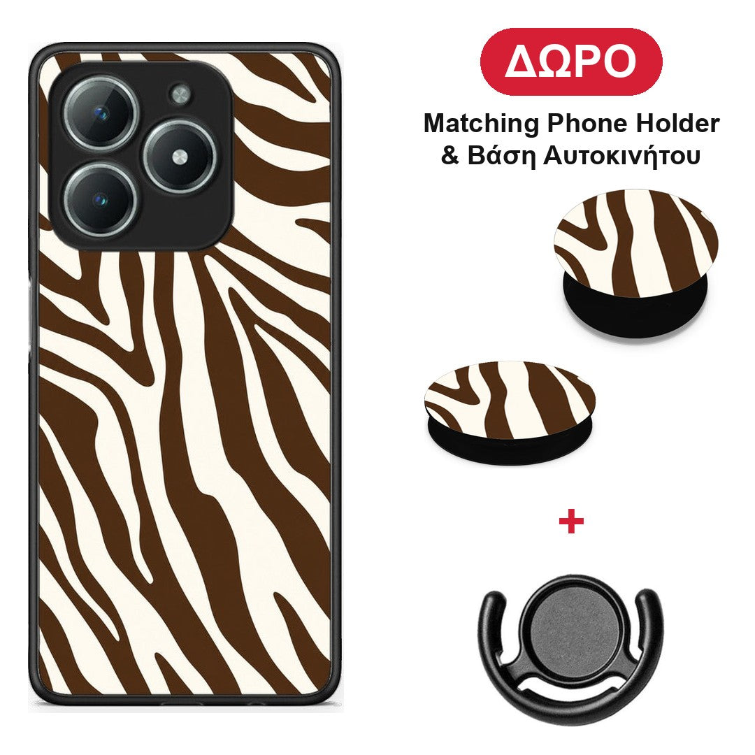 Brown and Cream Zebra Stripes - Realme C63 4G θήκη + Δώρο Phone Holder & Βάση Αυτοκινήτου