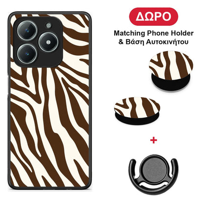 Brown and Cream Zebra Stripes - Realme C63 4G θήκη + Δώρο Phone Holder & Βάση Αυτοκινήτου