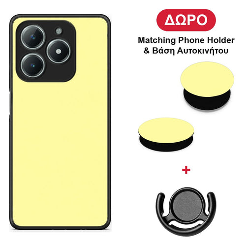 Butter Yellow - Realme C63 4G θήκη + Δώρο Phone Holder & Βάση Αυτοκινήτου