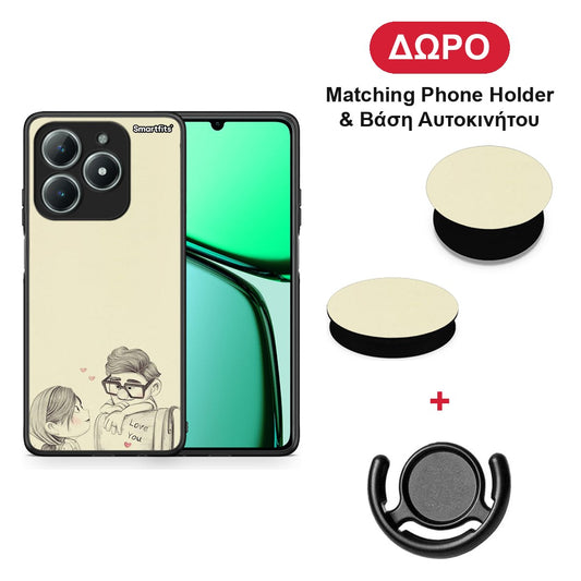 Carl And Ellie - Realme C63 4G θήκη + Δώρο Phone Holder & Βάση Αυτοκινήτου