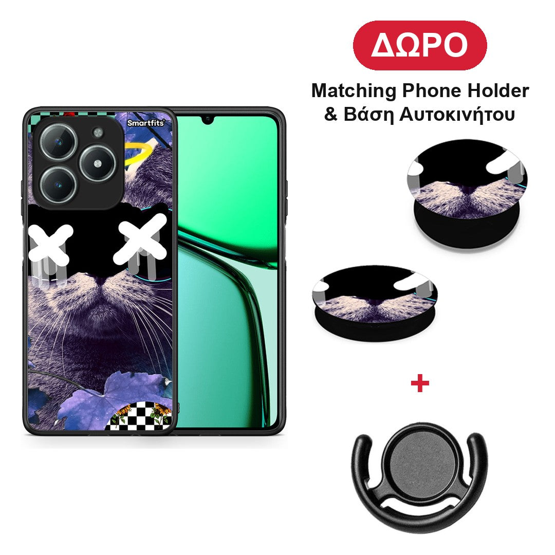 Cat Collage - Realme C63 4G θήκη + Δώρο Phone Holder & Βάση Αυτοκινήτου