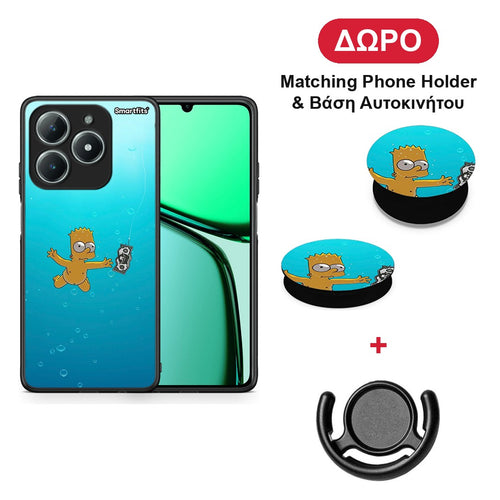 Chasing Money - Realme C63 4G θήκη + Δώρο Phone Holder & Βάση Αυτοκινήτου