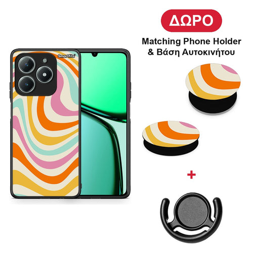Colourful Waves - Realme C63 4G θήκη + Δώρο Phone Holder & Βάση Αυτοκινήτου