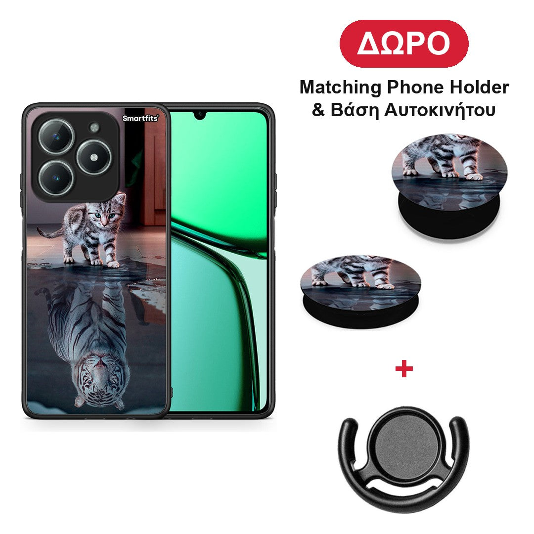 Cute Tiger - Realme C63 4G θήκη + Δώρο Phone Holder & Βάση Αυτοκινήτου