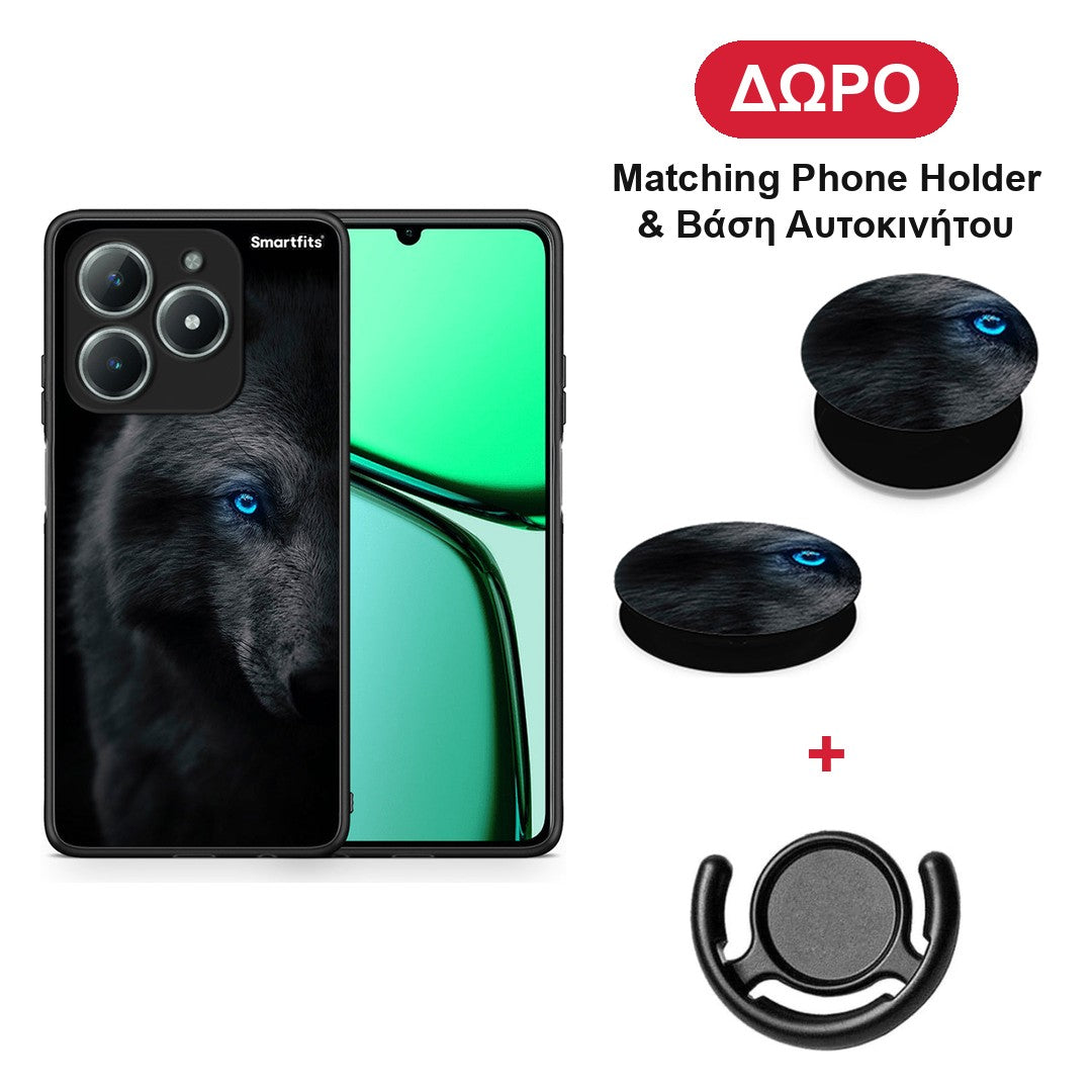 Dark Wolf - Realme C63 4G θήκη + Δώρο Phone Holder & Βάση Αυτοκινήτου