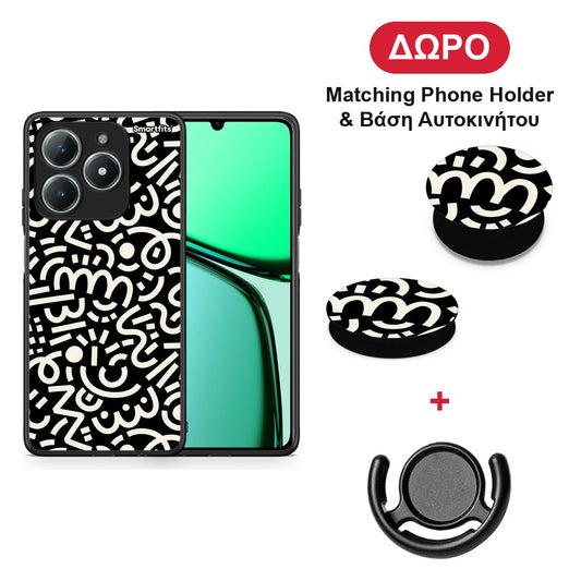 Doodle Art - Realme C63 4G θήκη + Δώρο Phone Holder & Βάση Αυτοκινήτου