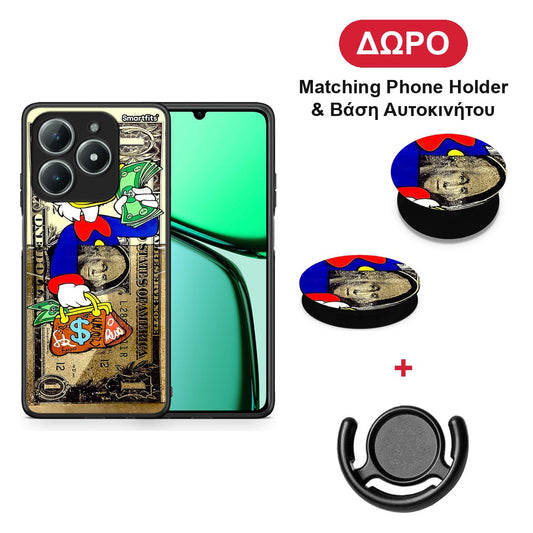 Duck Money - Realme C63 4G θήκη + Δώρο Phone Holder & Βάση Αυτοκινήτου