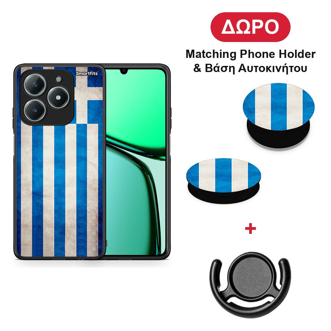 Flag Greek - Realme C63 4G θήκη + Δώρο Phone Holder & Βάση Αυτοκινήτου