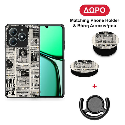 Harry Paper - Realme C63 4G θήκη + Δώρο Phone Holder & Βάση Αυτοκινήτου