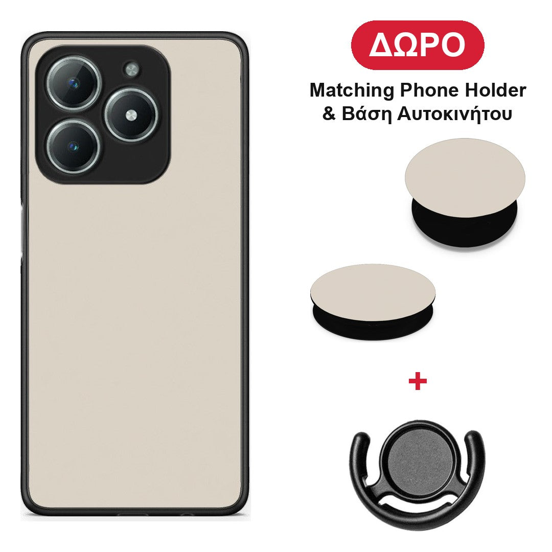 Ivory Beige - Realme C63 4G θήκη + Δώρο Phone Holder & Βάση Αυτοκινήτου